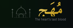 Muhaj — The heart's last blood